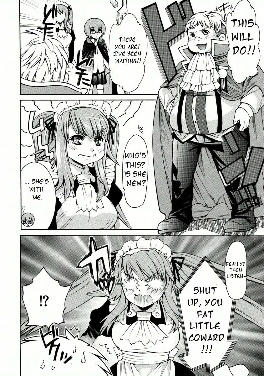 Zero no Tsukaima Gaiden Tabitha no Bouken Chapter 17 page 16 - 