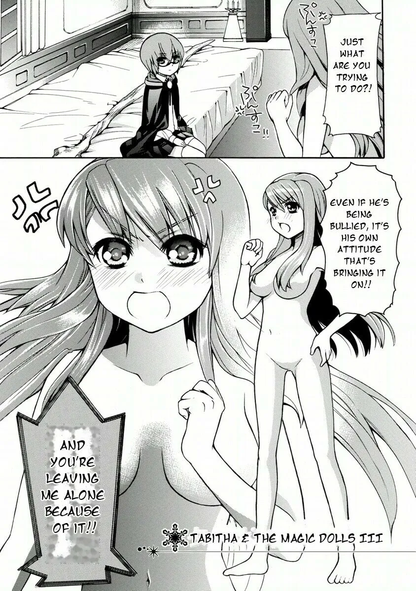 Zero no Tsukaima Gaiden Tabitha no Bouken Chapter 17 page 3 - 