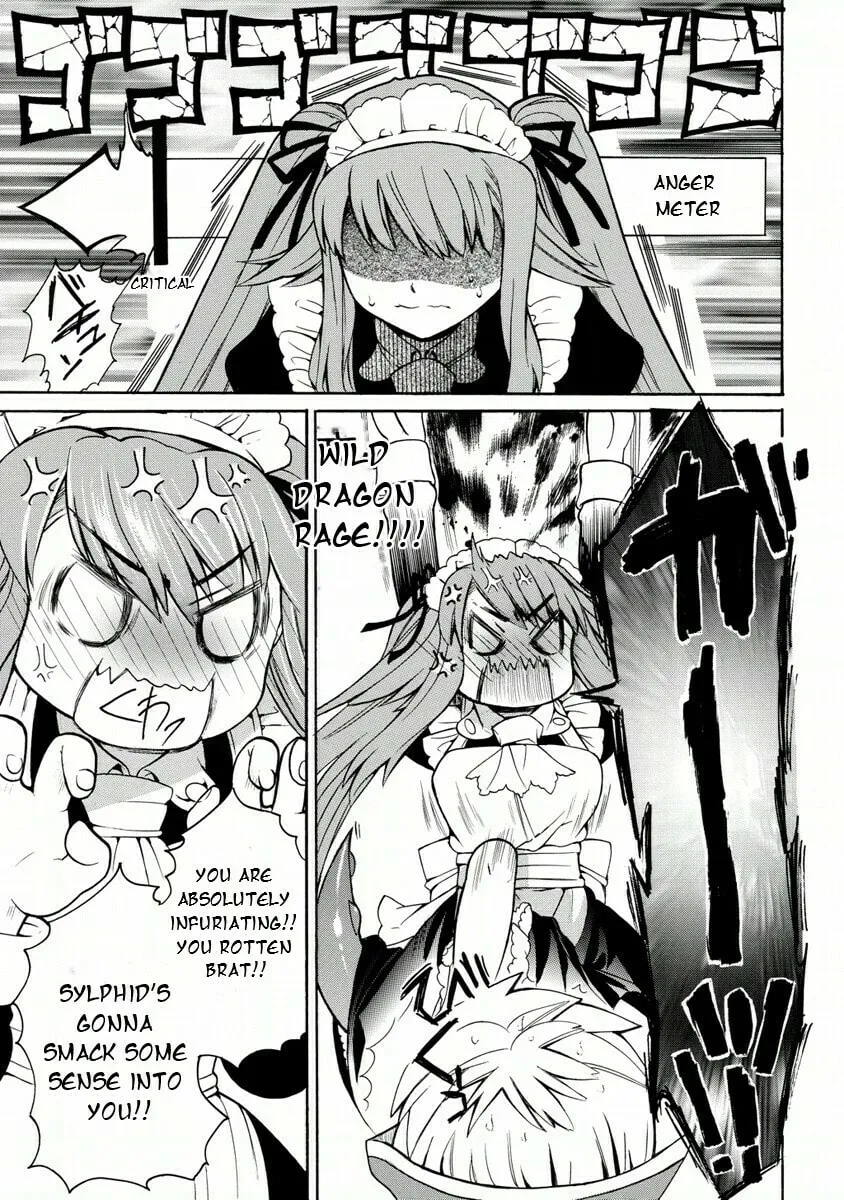 Zero no Tsukaima Gaiden Tabitha no Bouken Chapter 17 page 21 - 