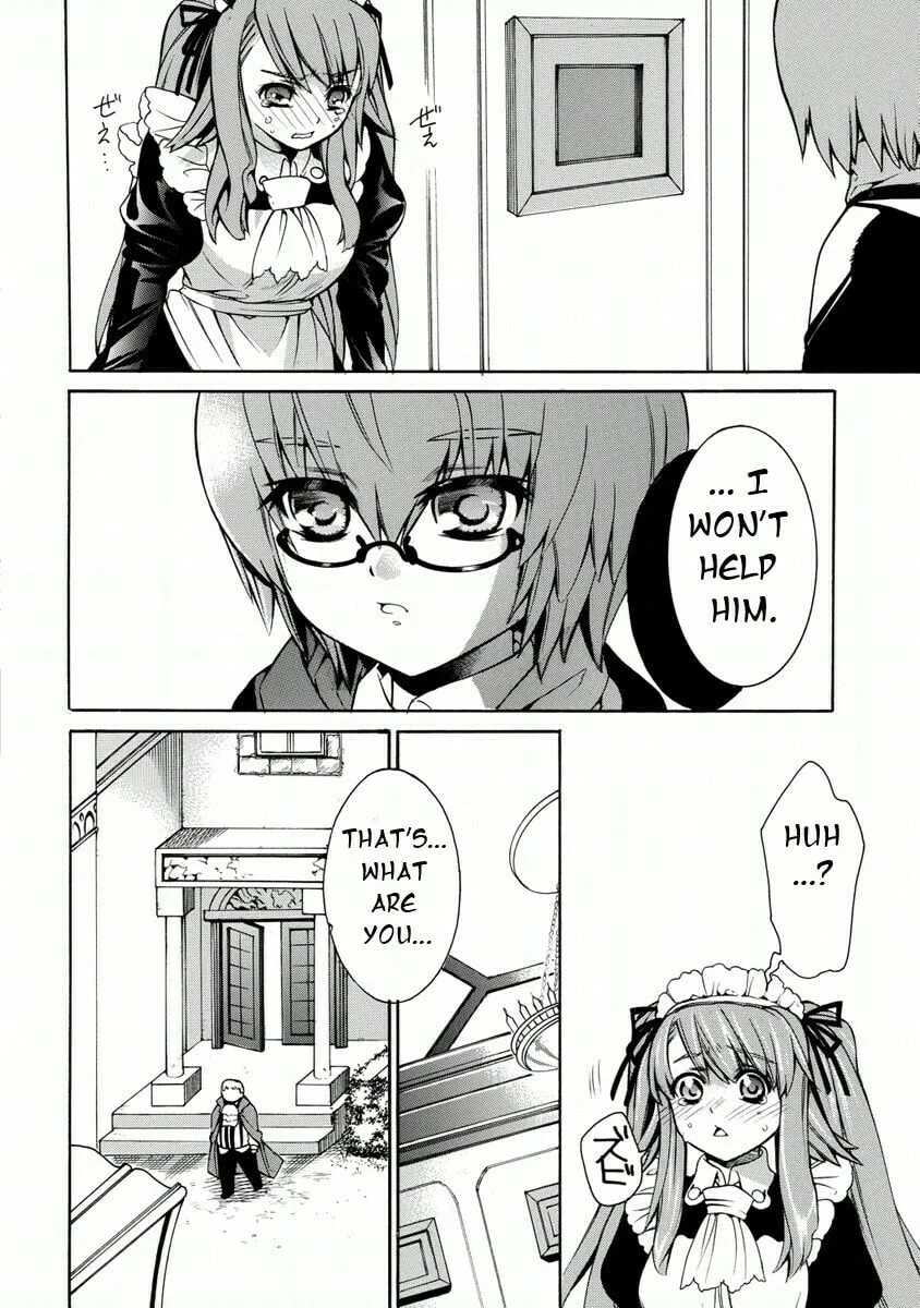 Zero no Tsukaima Gaiden Tabitha no Bouken Chapter 17 page 26 - 