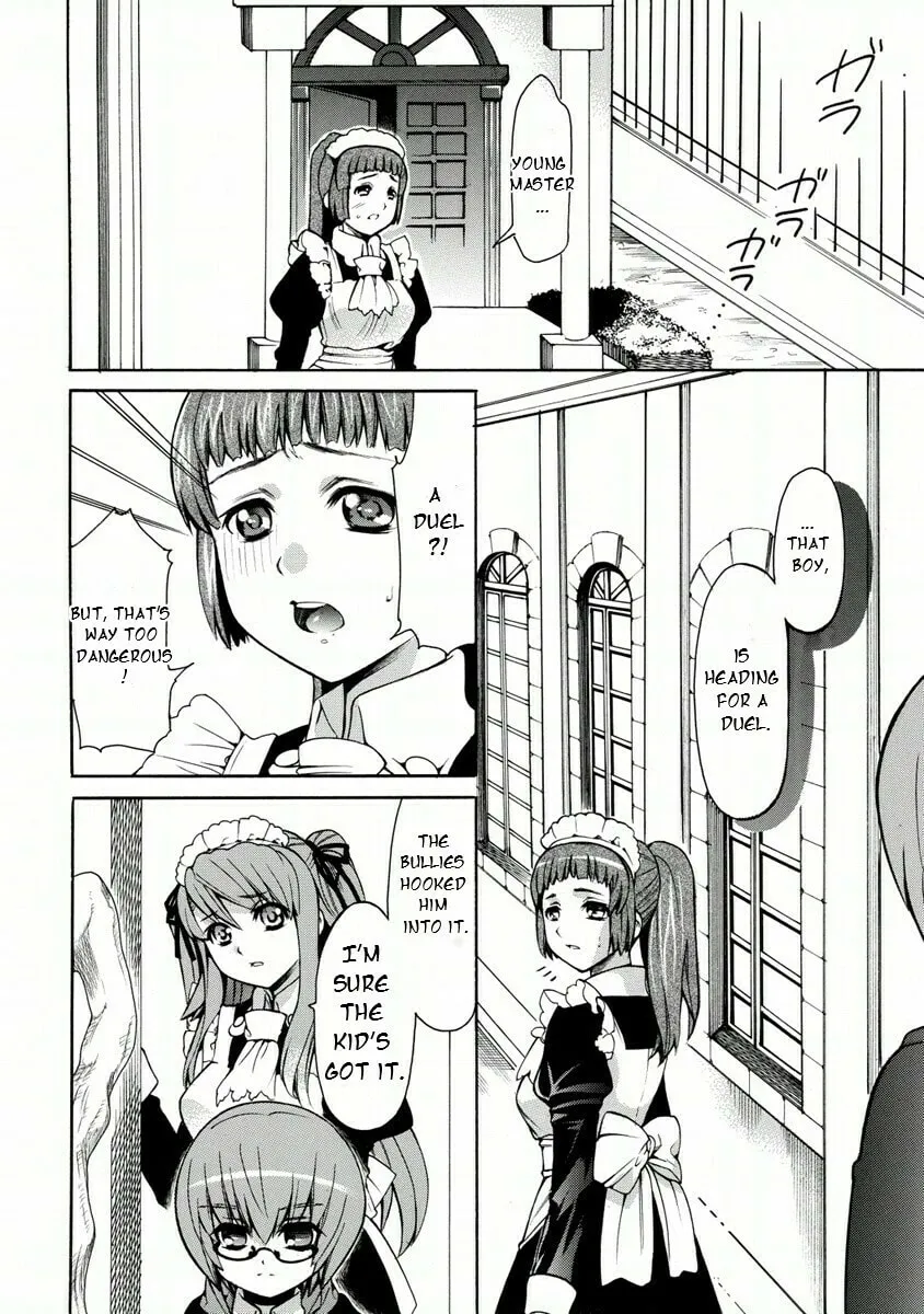 Zero no Tsukaima Gaiden Tabitha no Bouken Chapter 17 page 28 - 
