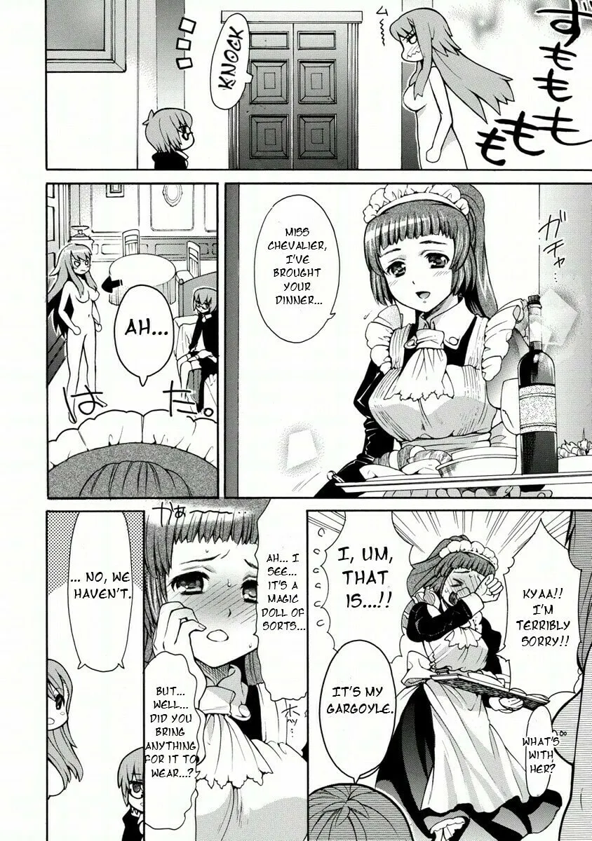 Zero no Tsukaima Gaiden Tabitha no Bouken Chapter 17 page 4 - 