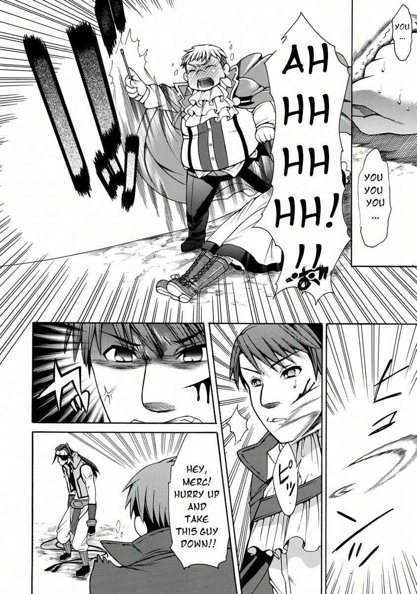Zero no Tsukaima Gaiden Tabitha no Bouken Chapter 18 page 17 - 