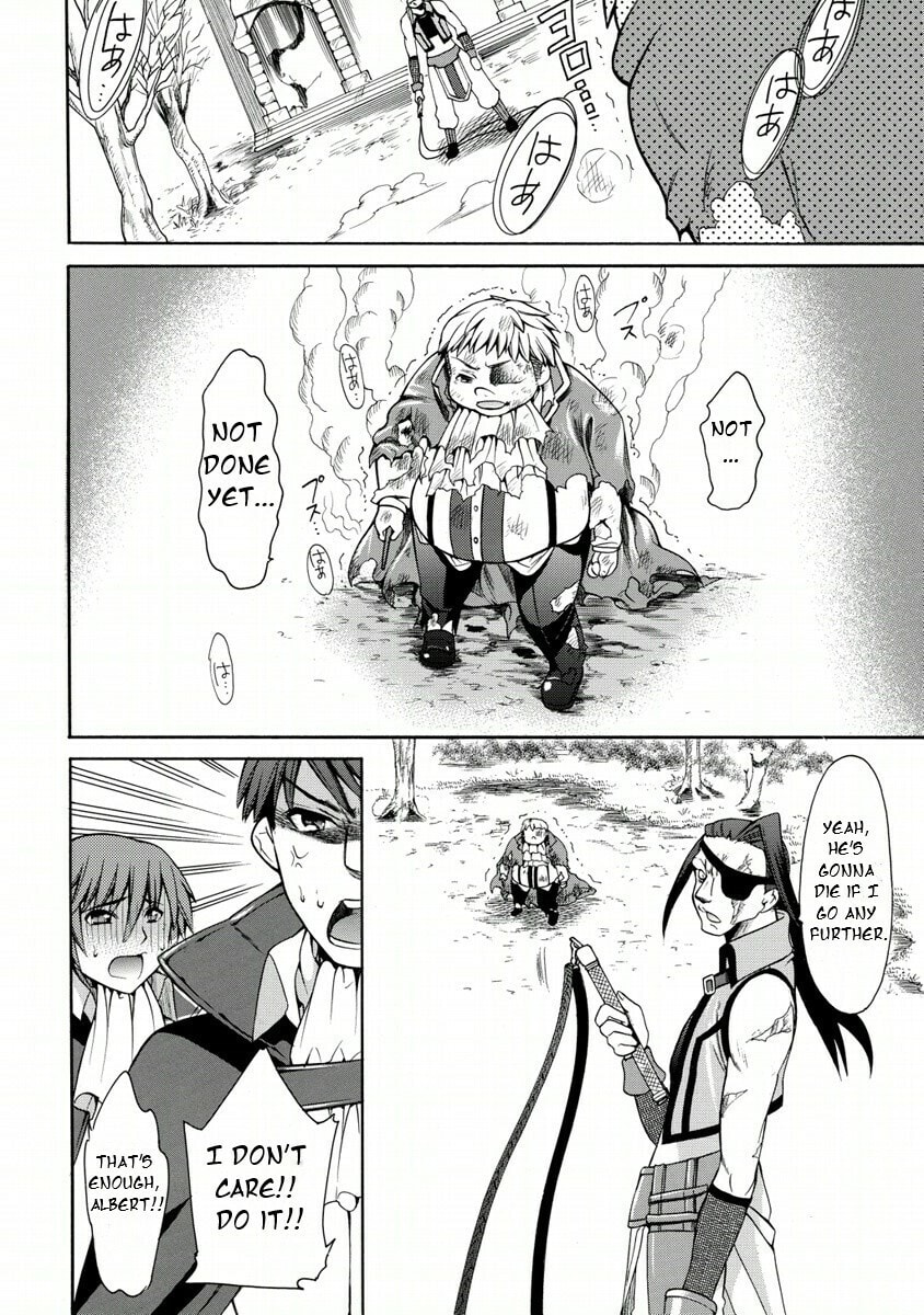 Zero no Tsukaima Gaiden Tabitha no Bouken Chapter 18 page 19 - 