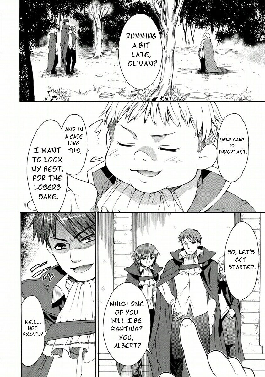 Zero no Tsukaima Gaiden Tabitha no Bouken Chapter 18 page 3 - 