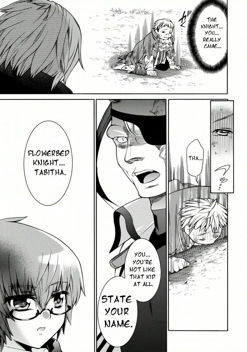 Zero no Tsukaima Gaiden Tabitha no Bouken Chapter 18 page 22 - 