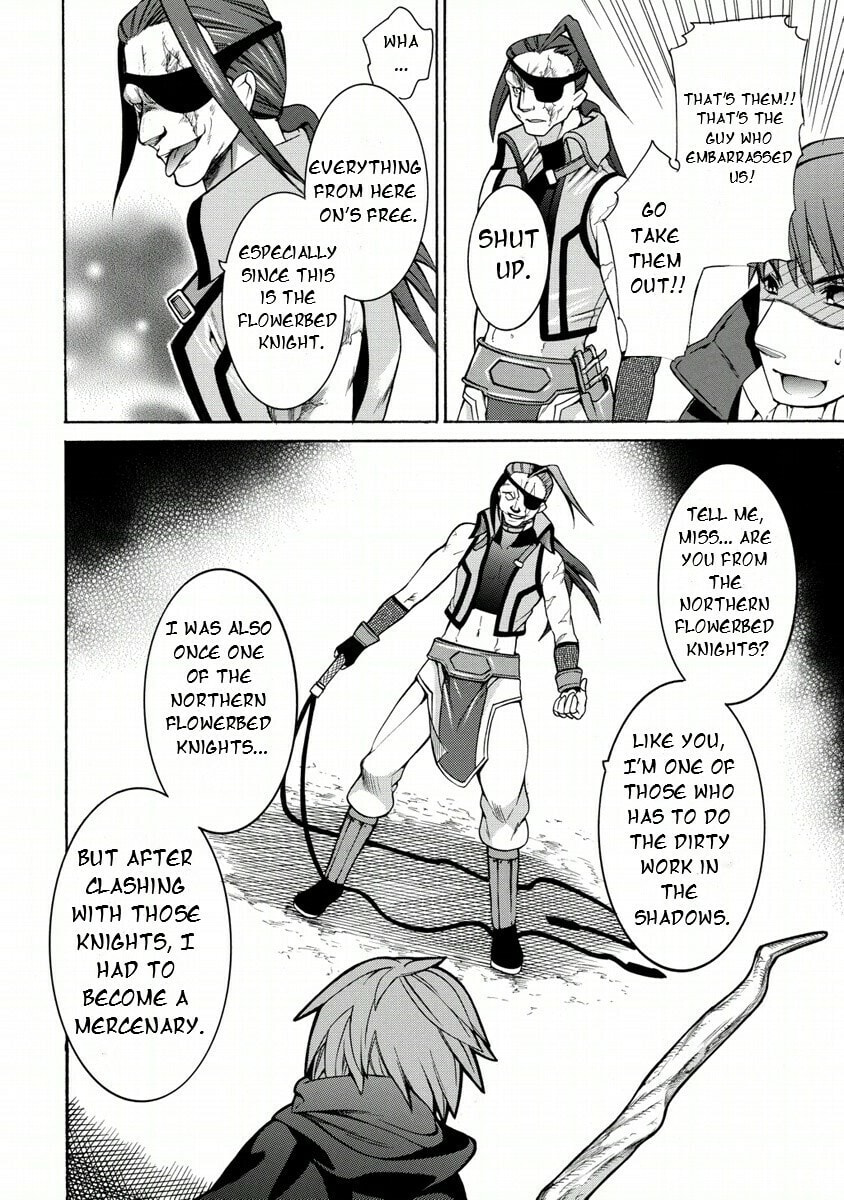 Zero no Tsukaima Gaiden Tabitha no Bouken Chapter 18 page 23 - 