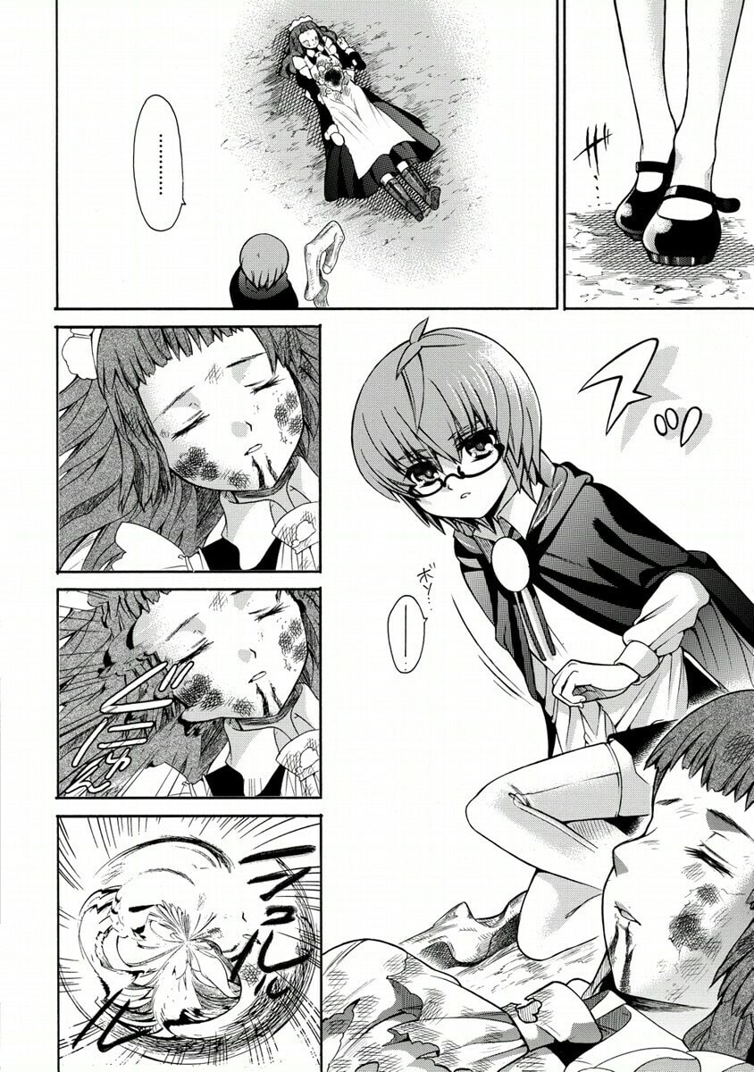 Zero no Tsukaima Gaiden Tabitha no Bouken Chapter 18 page 32 - 