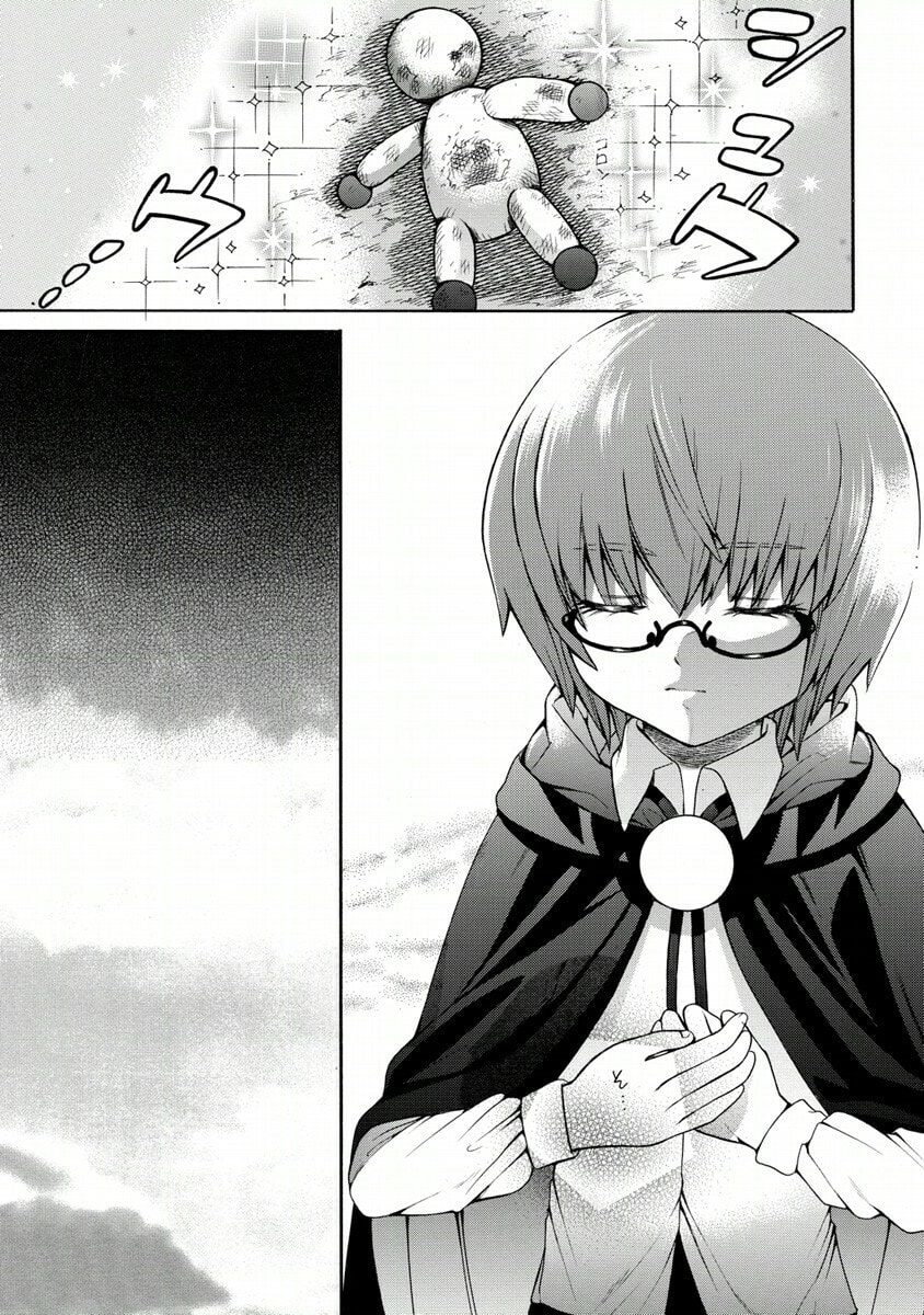 Zero no Tsukaima Gaiden Tabitha no Bouken Chapter 18 page 33 - 