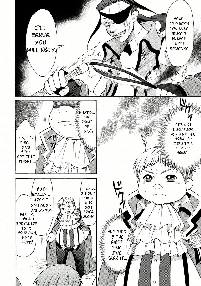 Zero no Tsukaima Gaiden Tabitha no Bouken Chapter 18 page 5 - 