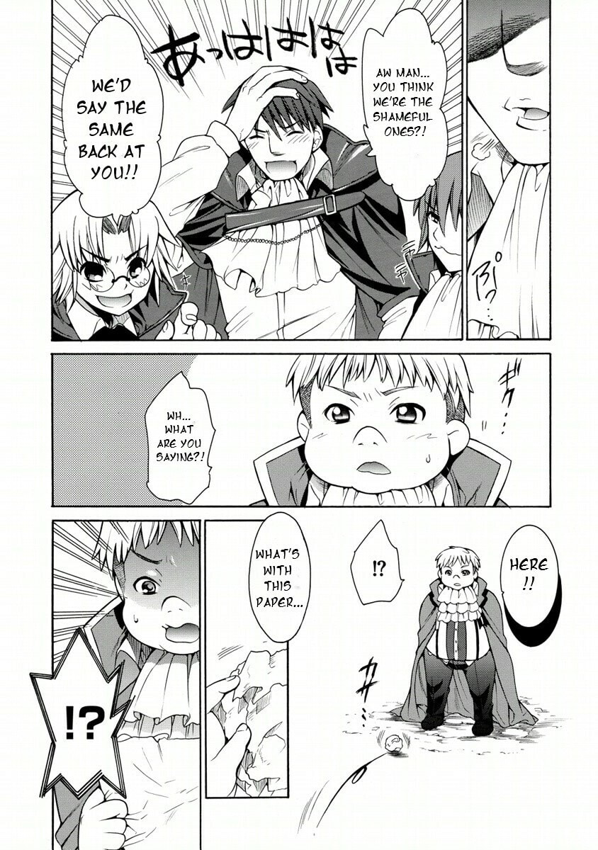 Zero no Tsukaima Gaiden Tabitha no Bouken Chapter 18 page 6 - 