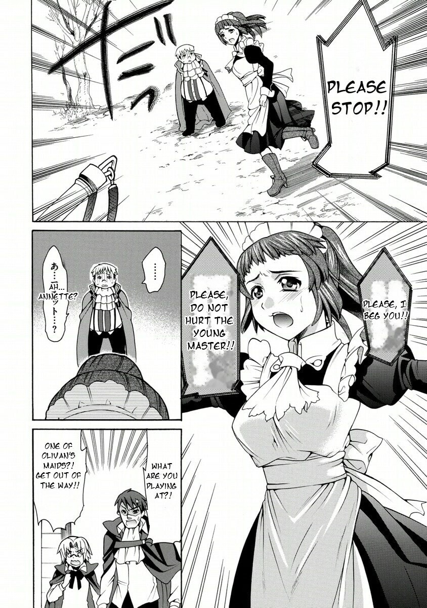Zero no Tsukaima Gaiden Tabitha no Bouken Chapter 18 page 9 - 