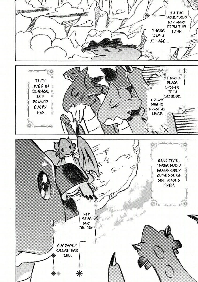 Zero no Tsukaima Gaiden Tabitha no Bouken Chapter 19 page 11 - 