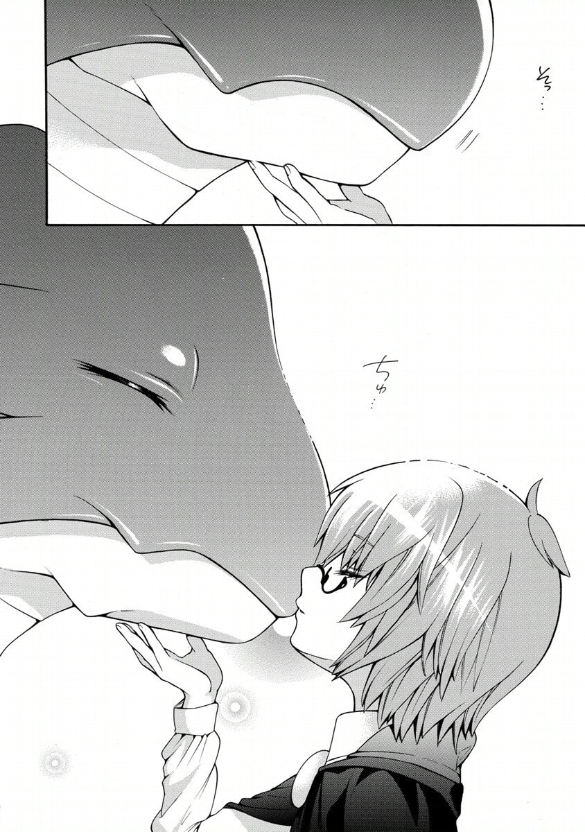 Zero no Tsukaima Gaiden Tabitha no Bouken Chapter 19 page 17 - 