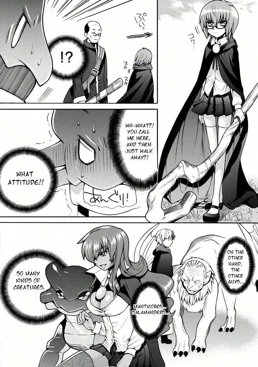 Zero no Tsukaima Gaiden Tabitha no Bouken Chapter 19 page 19 - 