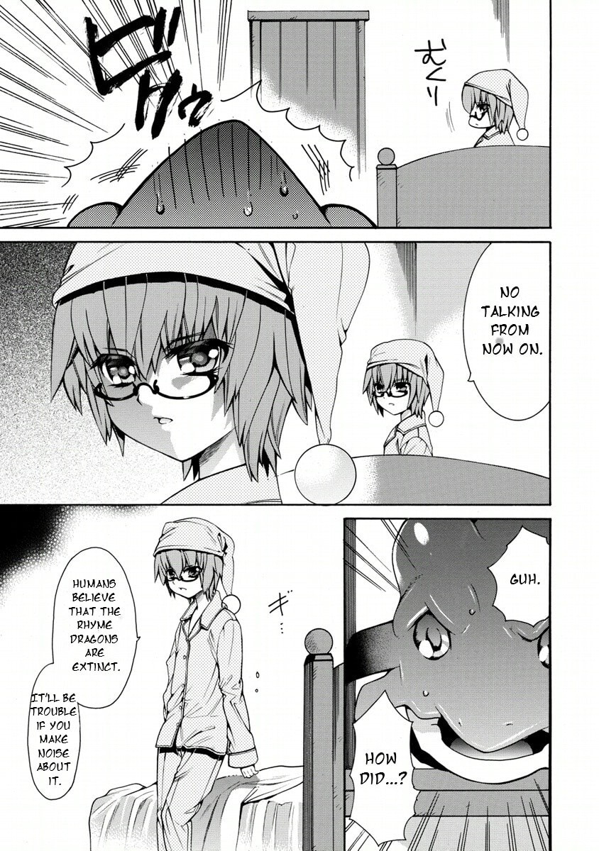Zero no Tsukaima Gaiden Tabitha no Bouken Chapter 19 page 22 - 