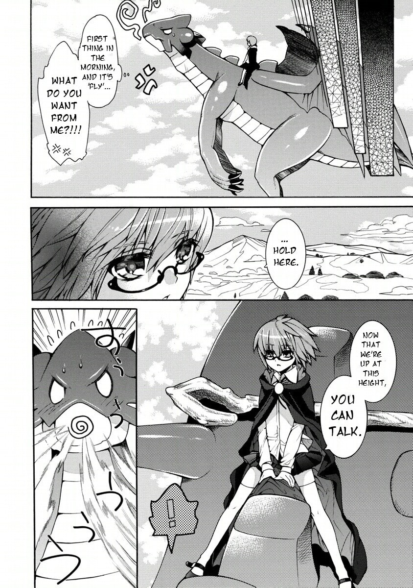 Zero no Tsukaima Gaiden Tabitha no Bouken Chapter 19 page 27 - 
