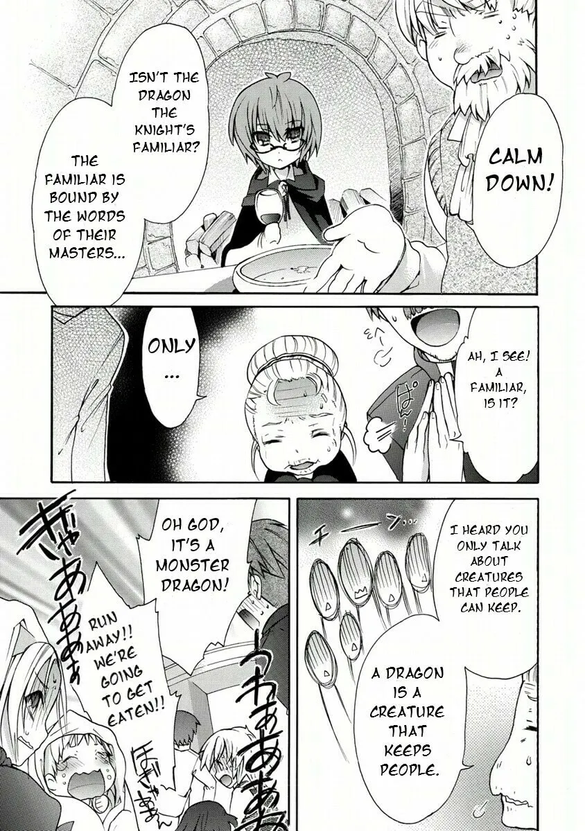 Zero no Tsukaima Gaiden Tabitha no Bouken Chapter 2 page 12 - 