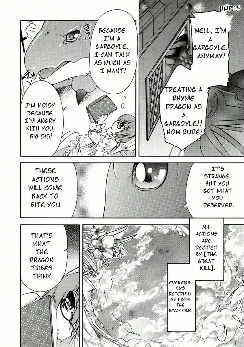 Zero no Tsukaima Gaiden Tabitha no Bouken Chapter 2 page 17 - 