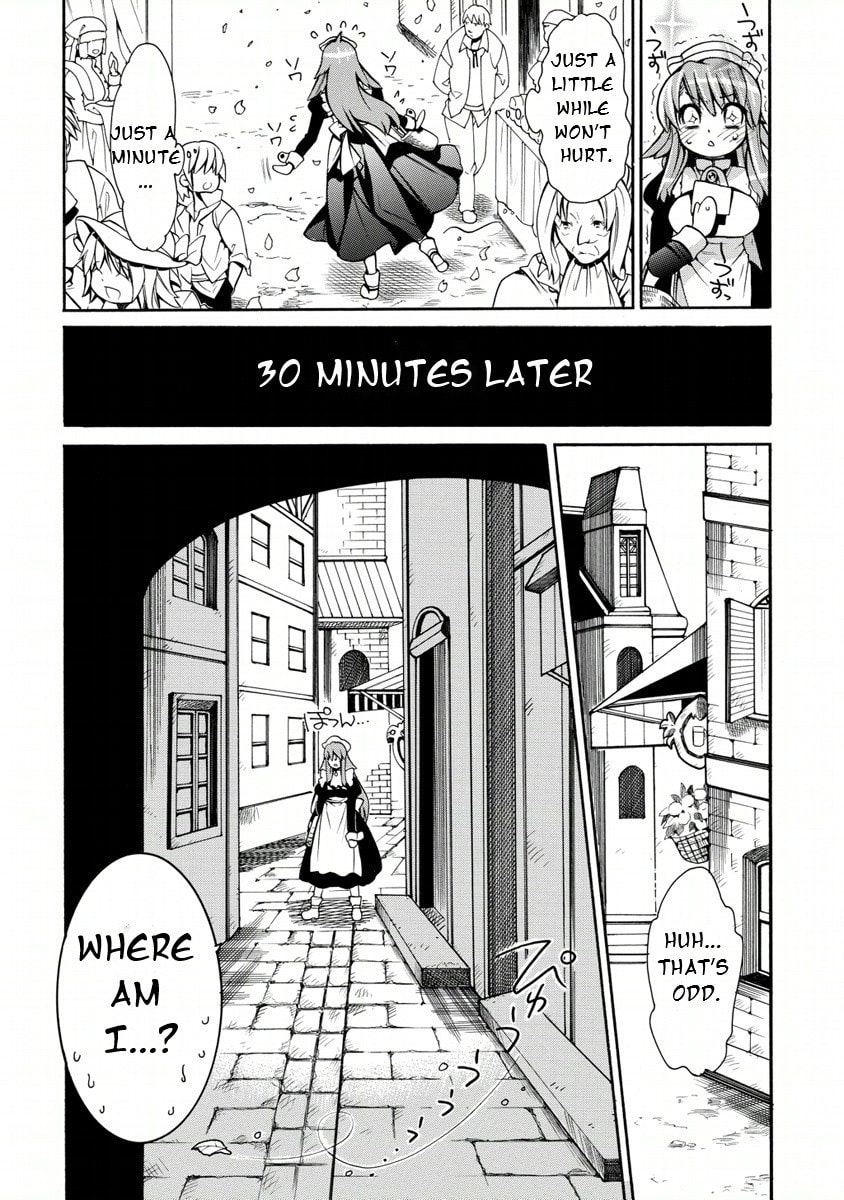 Zero no Tsukaima Gaiden Tabitha no Bouken Chapter 20 page 3 - 