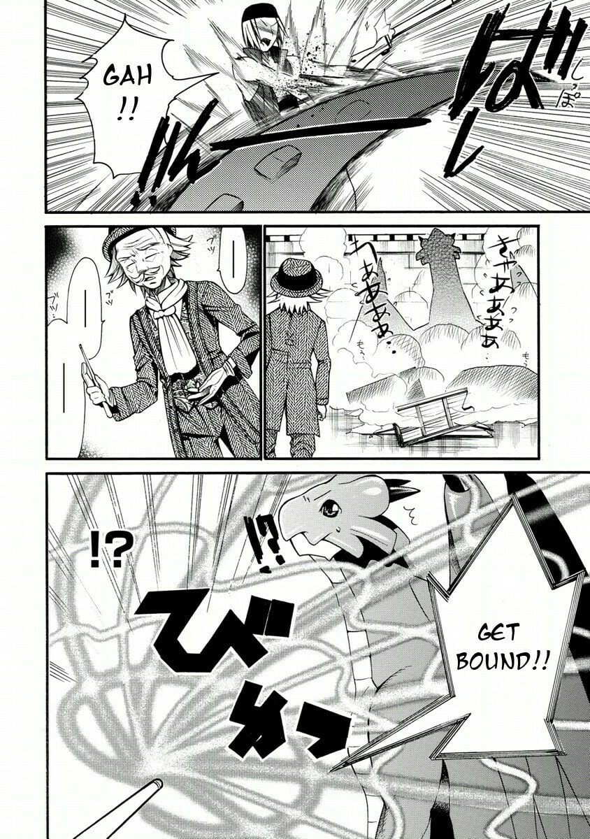 Zero no Tsukaima Gaiden Tabitha no Bouken Chapter 20 page 21 - 