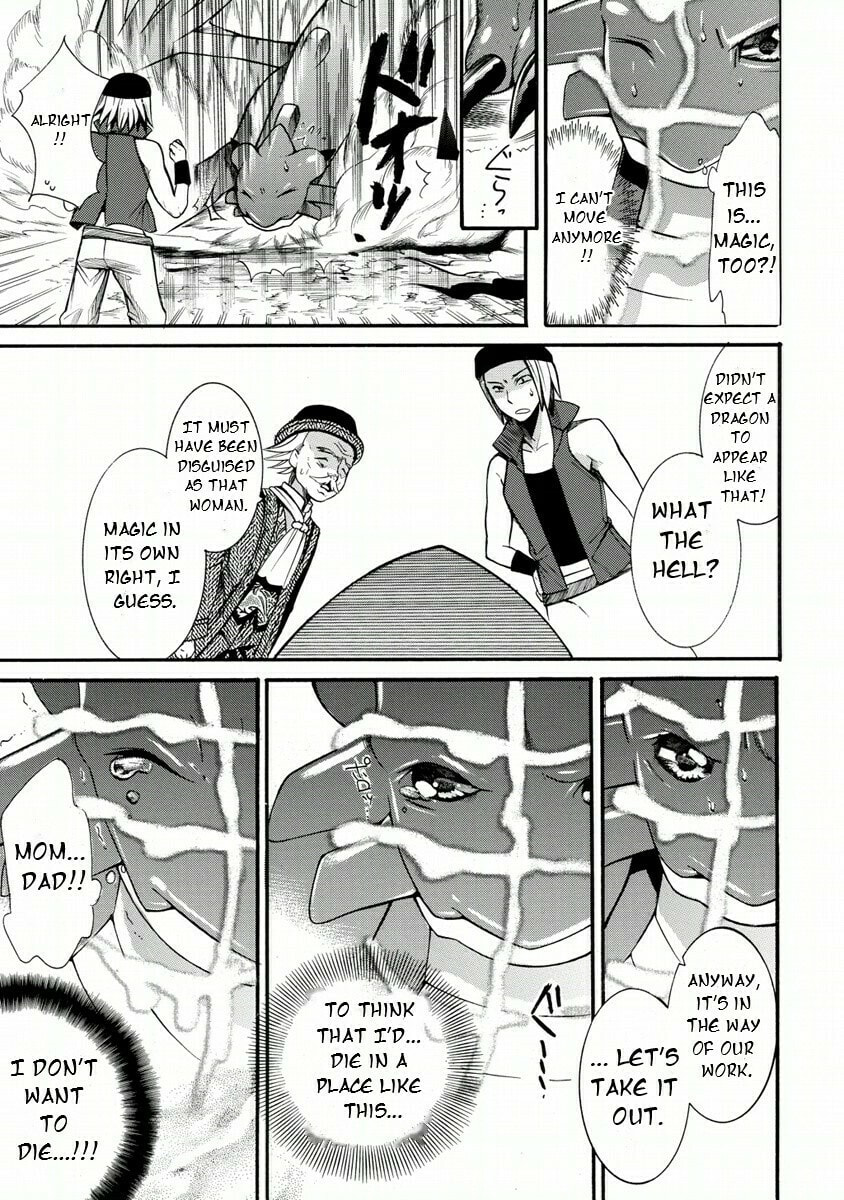 Zero no Tsukaima Gaiden Tabitha no Bouken Chapter 20 page 22 - 
