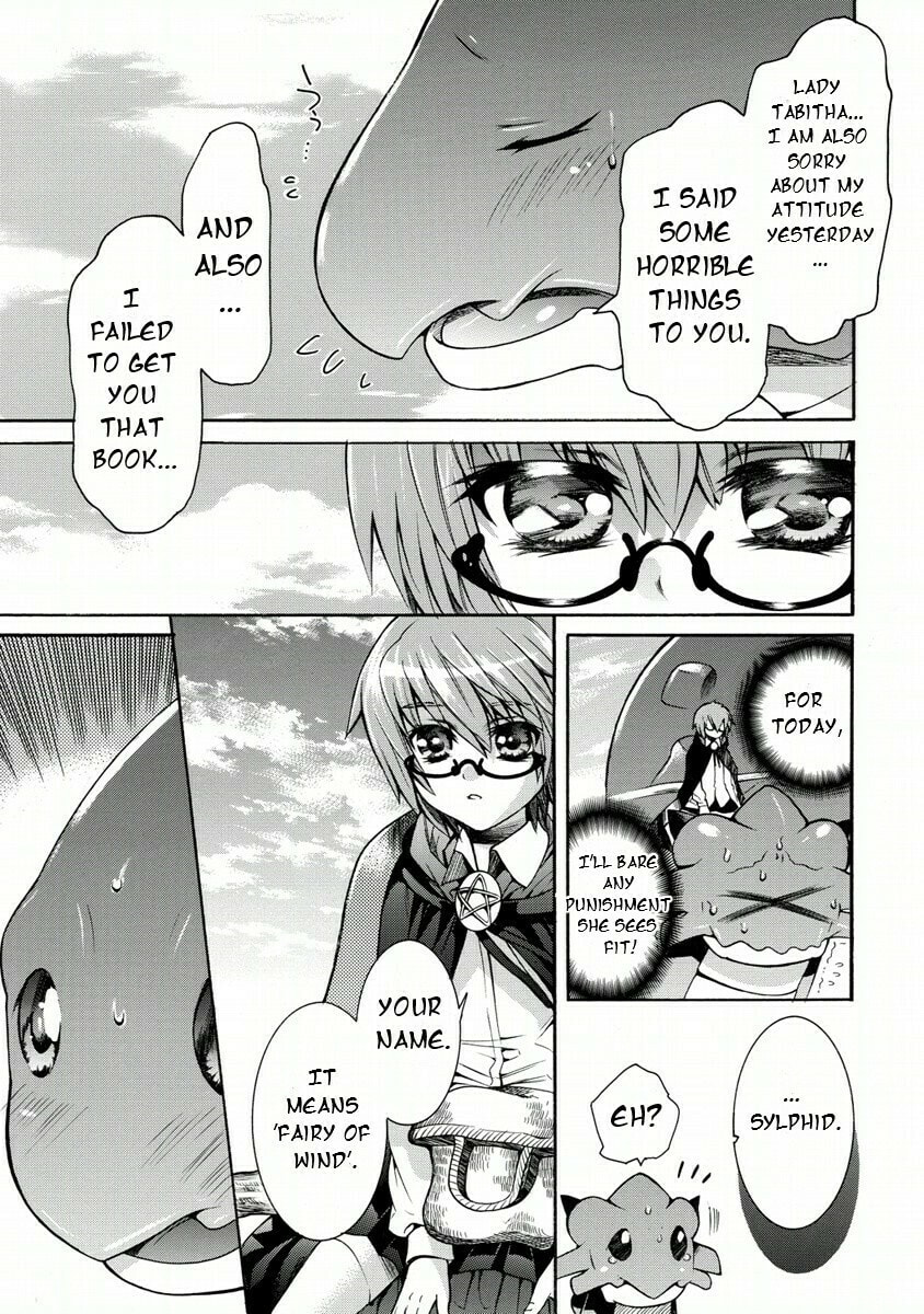 Zero no Tsukaima Gaiden Tabitha no Bouken Chapter 20 page 30 - 