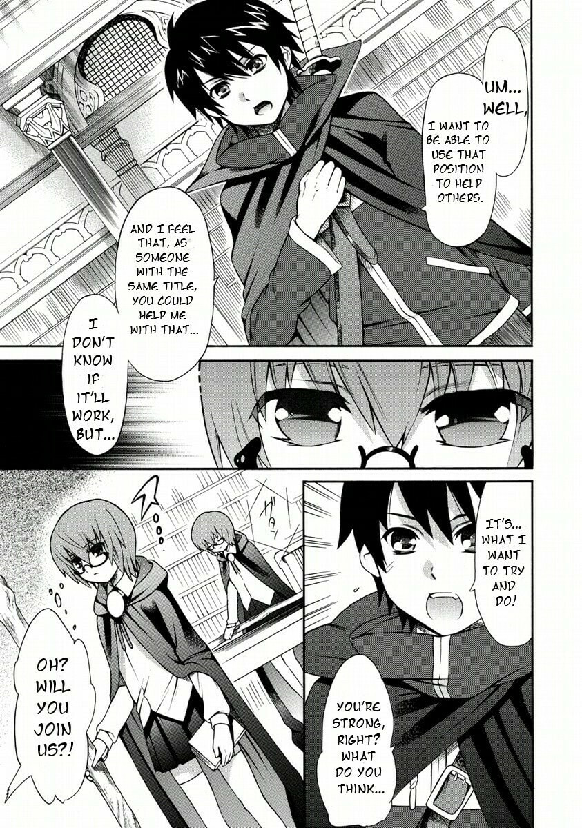 Zero no Tsukaima Gaiden Tabitha no Bouken Chapter 21 page 13 - 