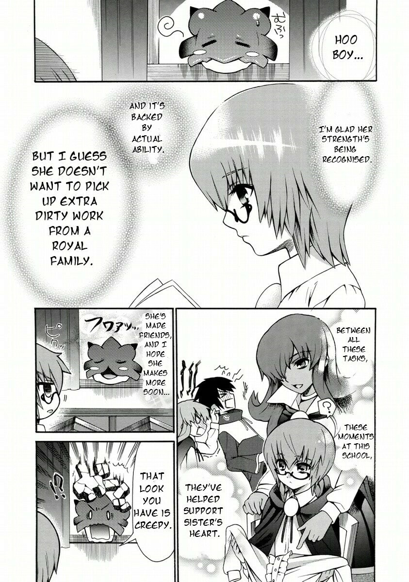 Zero no Tsukaima Gaiden Tabitha no Bouken Chapter 21 page 15 - 
