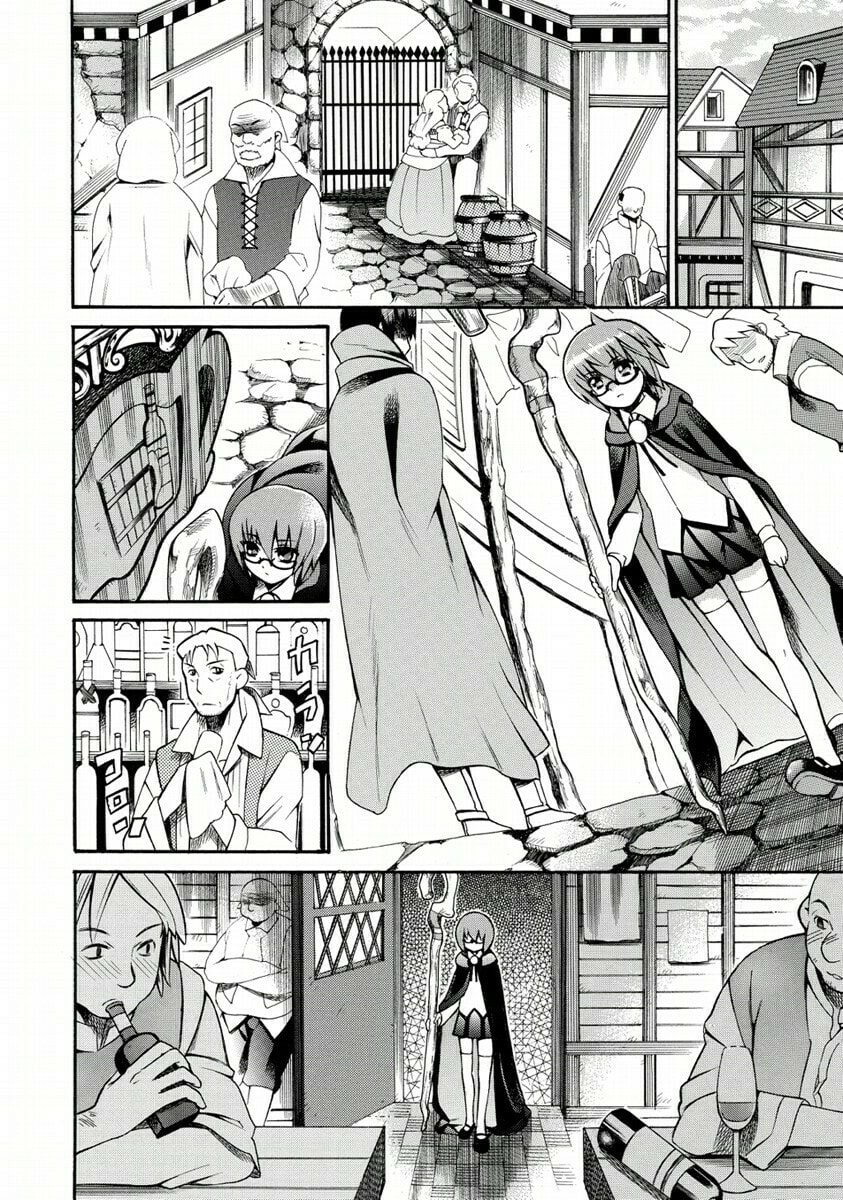 Zero no Tsukaima Gaiden Tabitha no Bouken Chapter 21 page 18 - 