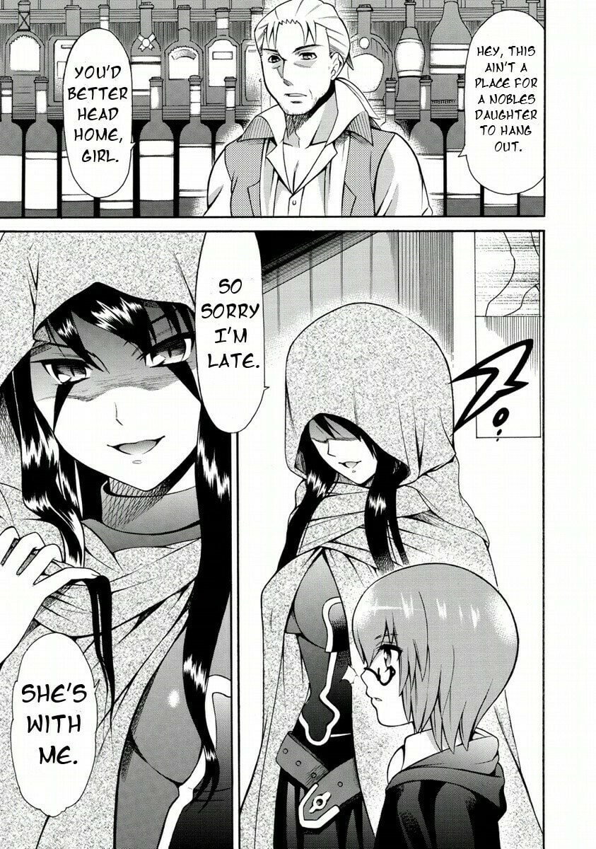 Zero no Tsukaima Gaiden Tabitha no Bouken Chapter 21 page 19 - 