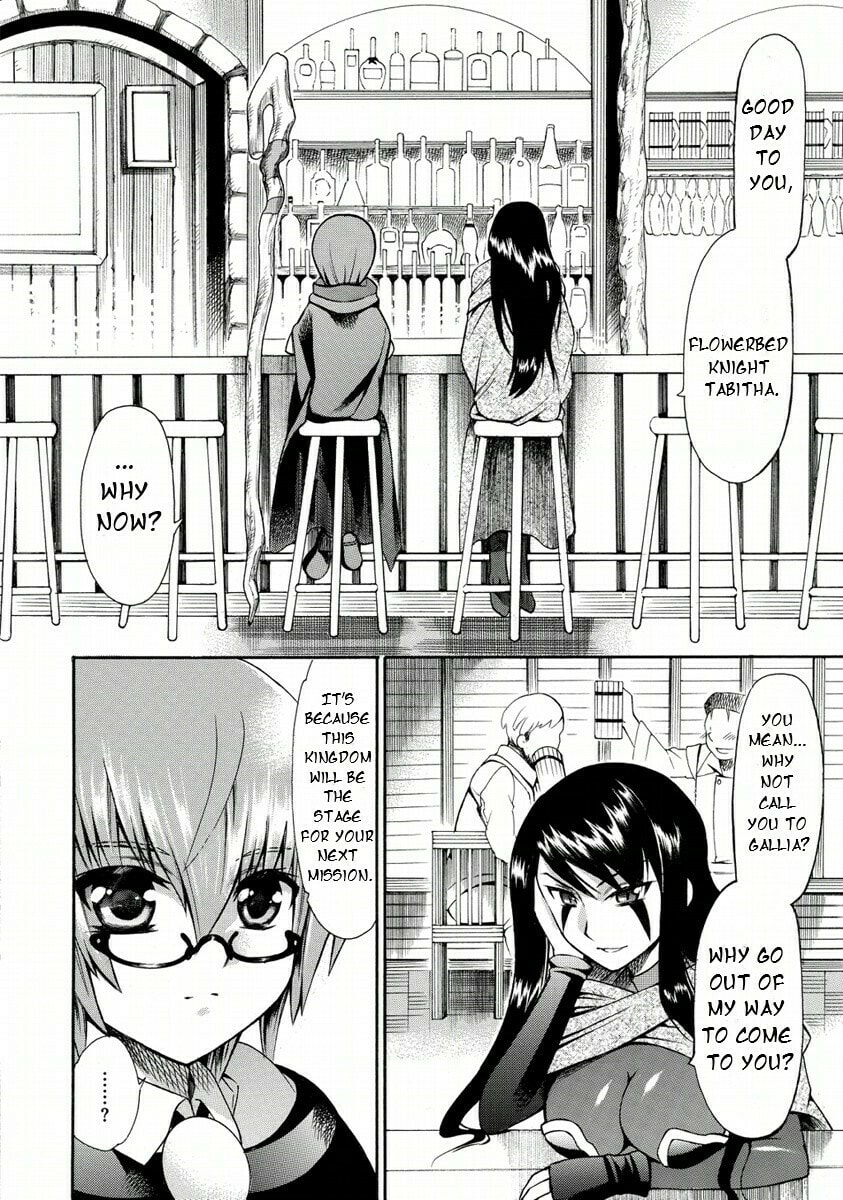 Zero no Tsukaima Gaiden Tabitha no Bouken Chapter 21 page 20 - 