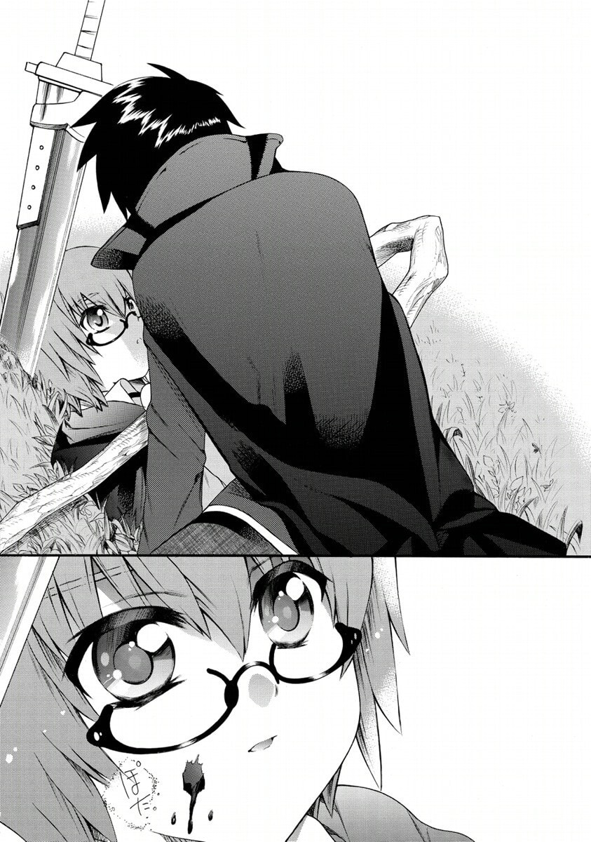 Zero no Tsukaima Gaiden Tabitha no Bouken Chapter 22 page 11 - 