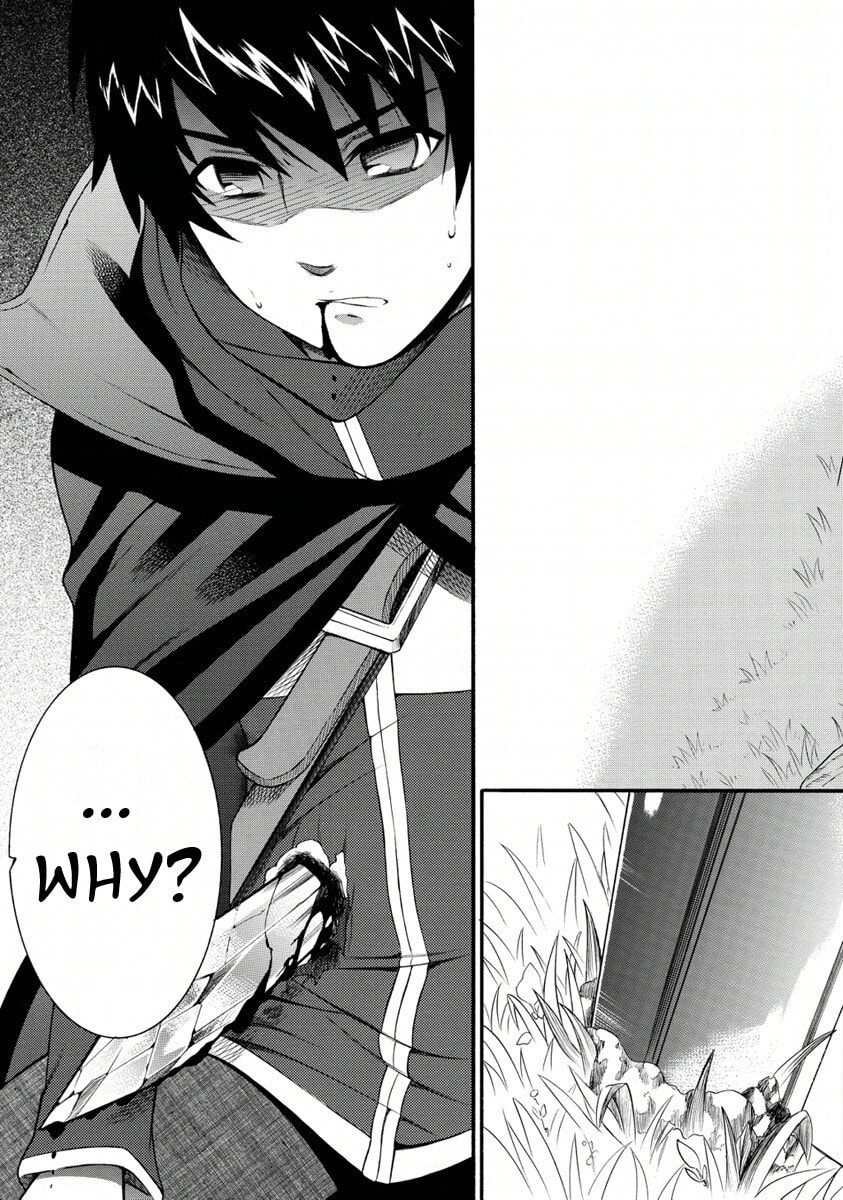 Zero no Tsukaima Gaiden Tabitha no Bouken Chapter 22 page 12 - 
