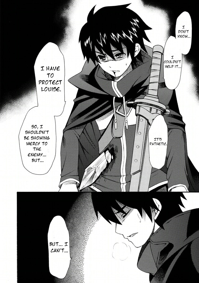 Zero no Tsukaima Gaiden Tabitha no Bouken Chapter 22 page 13 - 