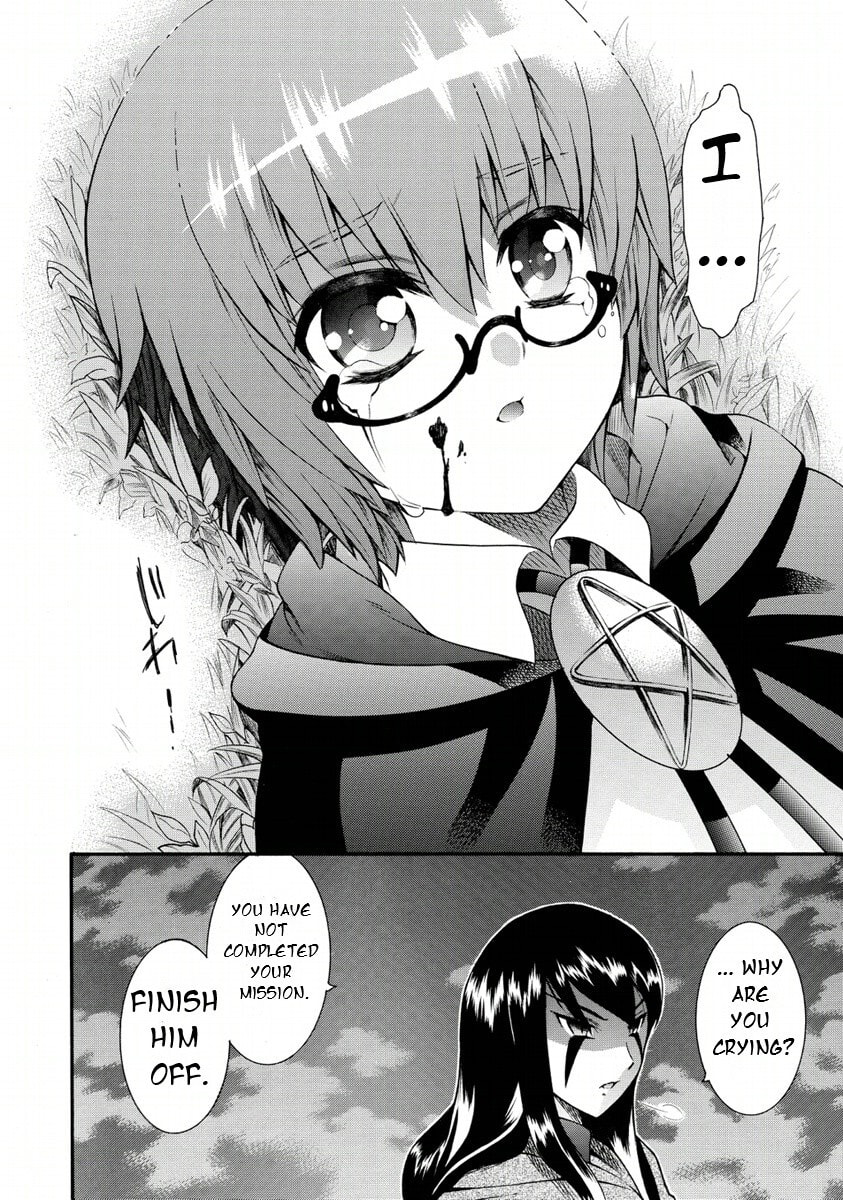 Zero no Tsukaima Gaiden Tabitha no Bouken Chapter 22 page 15 - 