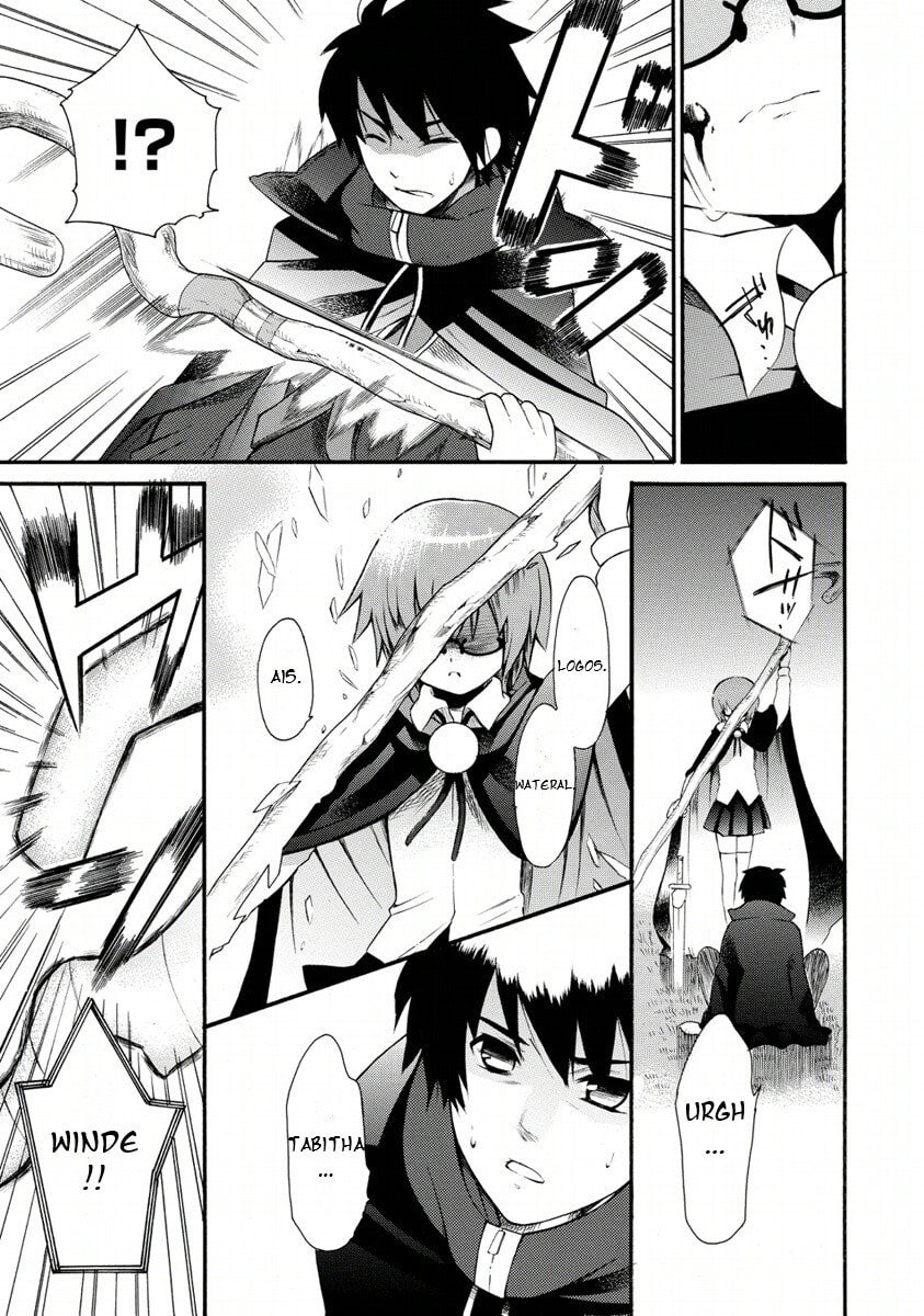 Zero no Tsukaima Gaiden Tabitha no Bouken Chapter 22 page 16 - 