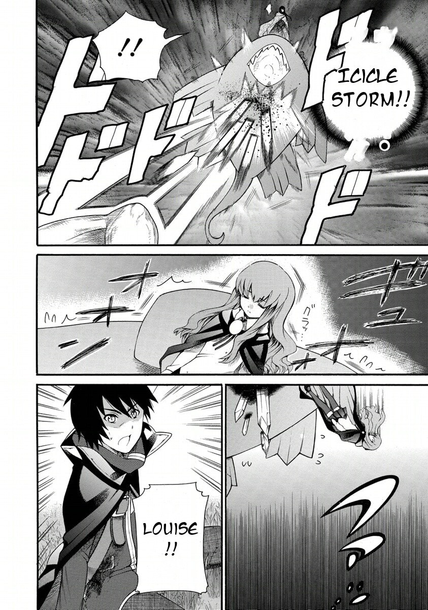Zero no Tsukaima Gaiden Tabitha no Bouken Chapter 22 page 17 - 