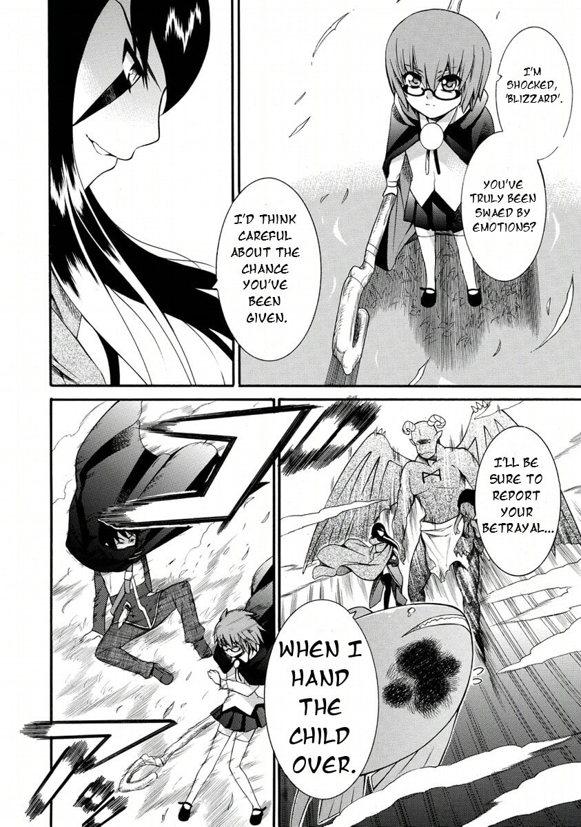 Zero no Tsukaima Gaiden Tabitha no Bouken Chapter 22 page 19 - 