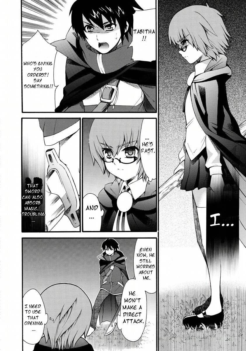 Zero no Tsukaima Gaiden Tabitha no Bouken Chapter 22 page 3 - 