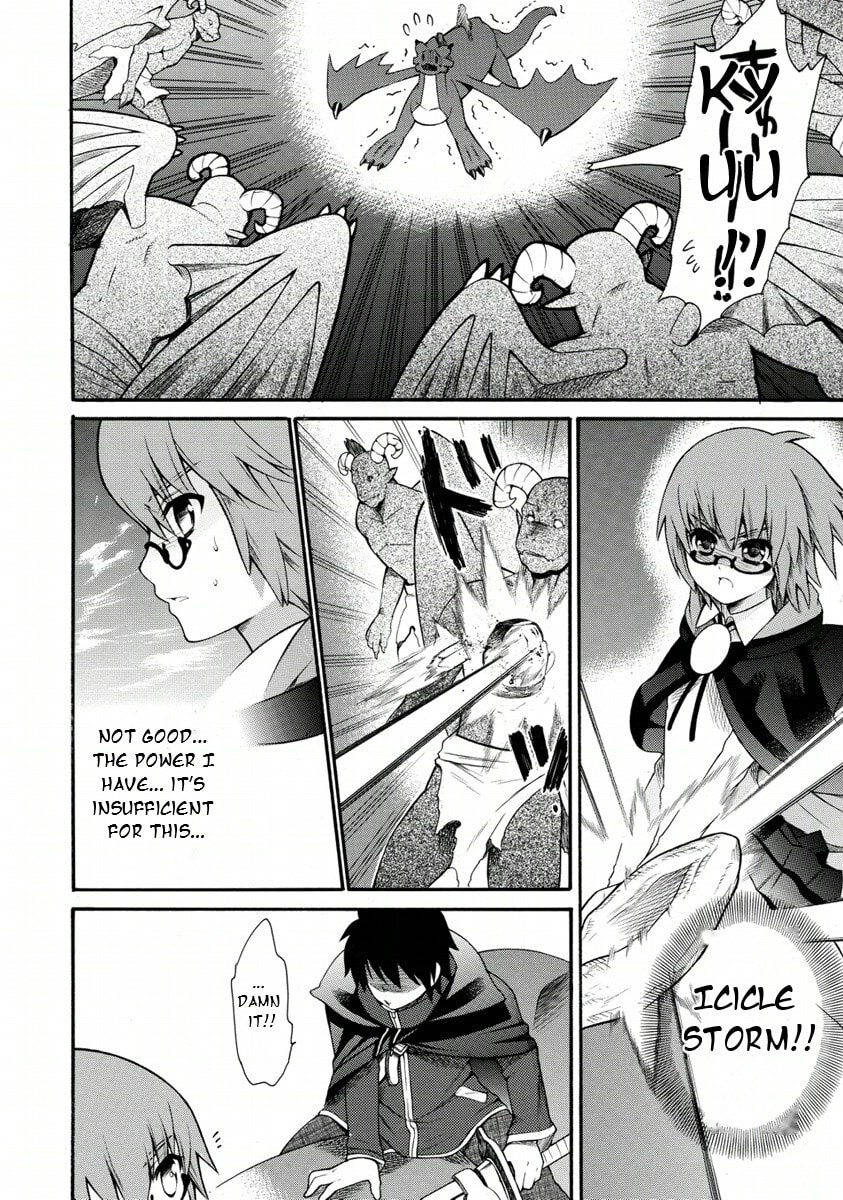 Zero no Tsukaima Gaiden Tabitha no Bouken Chapter 22 page 23 - 