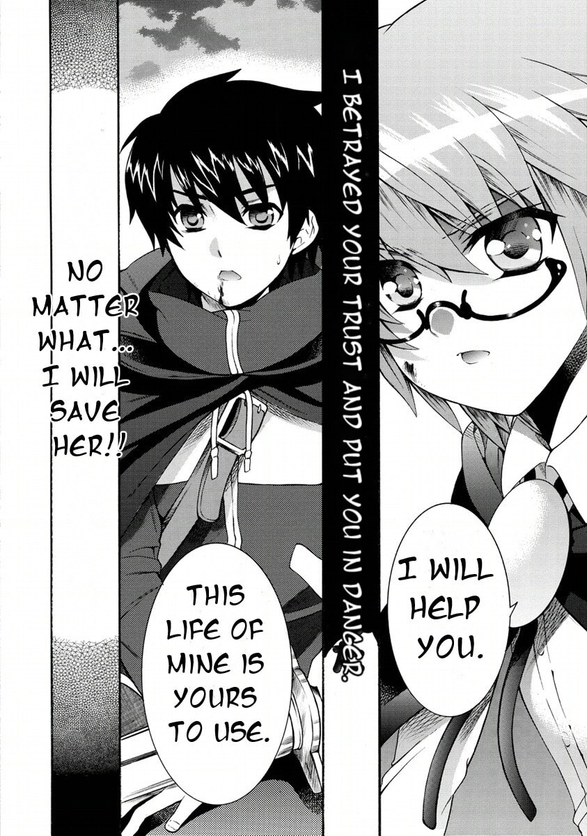 Zero no Tsukaima Gaiden Tabitha no Bouken Chapter 22 page 25 - 