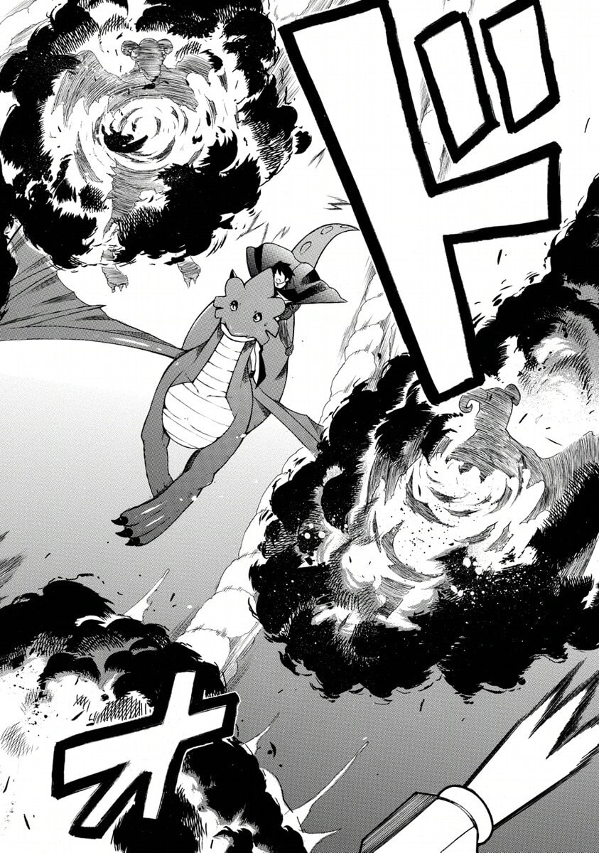 Zero no Tsukaima Gaiden Tabitha no Bouken Chapter 22 page 27 - 