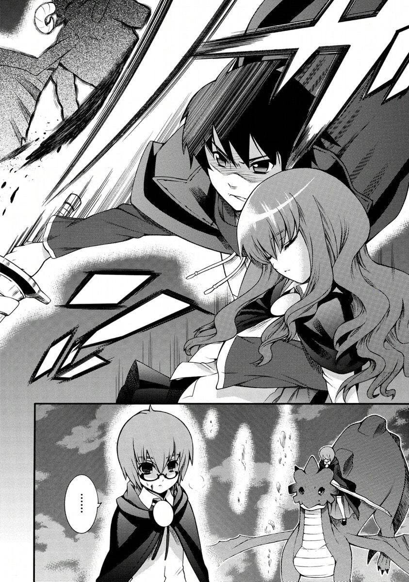 Zero no Tsukaima Gaiden Tabitha no Bouken Chapter 22 page 37 - 