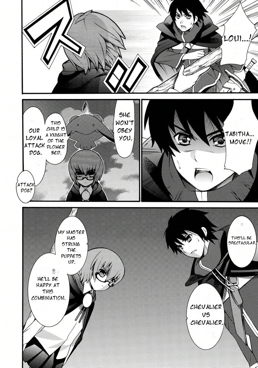 Zero no Tsukaima Gaiden Tabitha no Bouken Chapter 22 page 5 - 