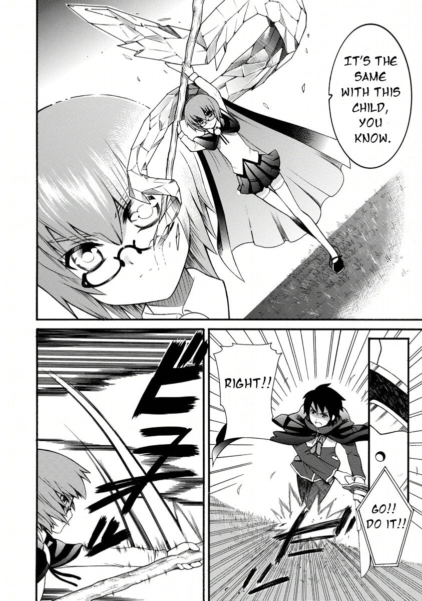 Zero no Tsukaima Gaiden Tabitha no Bouken Chapter 22 page 7 - 