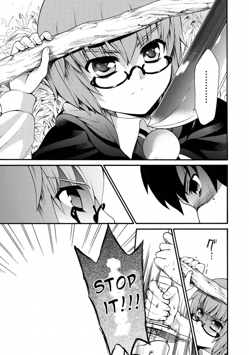 Zero no Tsukaima Gaiden Tabitha no Bouken Chapter 22 page 10 - 