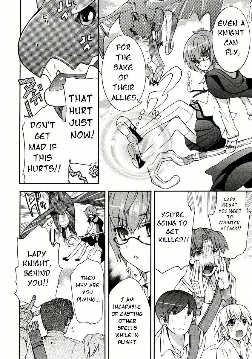 Zero no Tsukaima Gaiden Tabitha no Bouken Chapter 3 page 15 - 