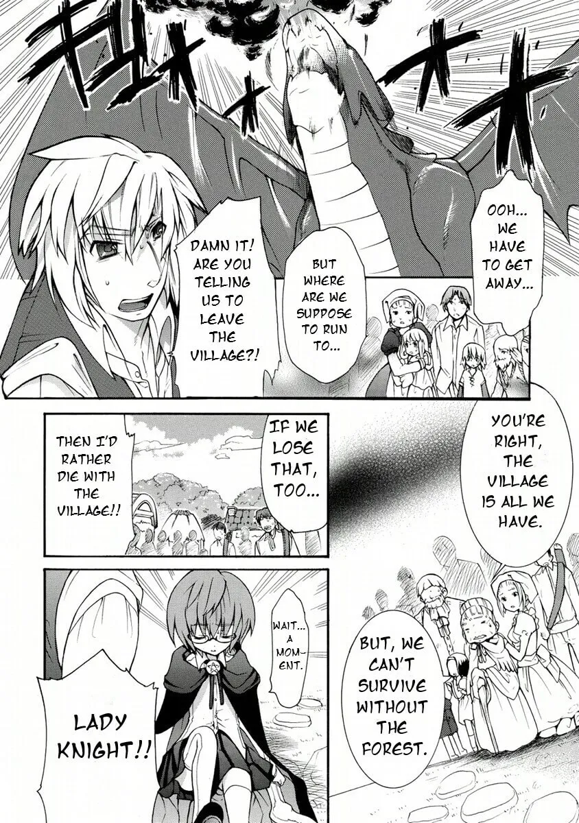 Zero no Tsukaima Gaiden Tabitha no Bouken Chapter 3 page 17 - 