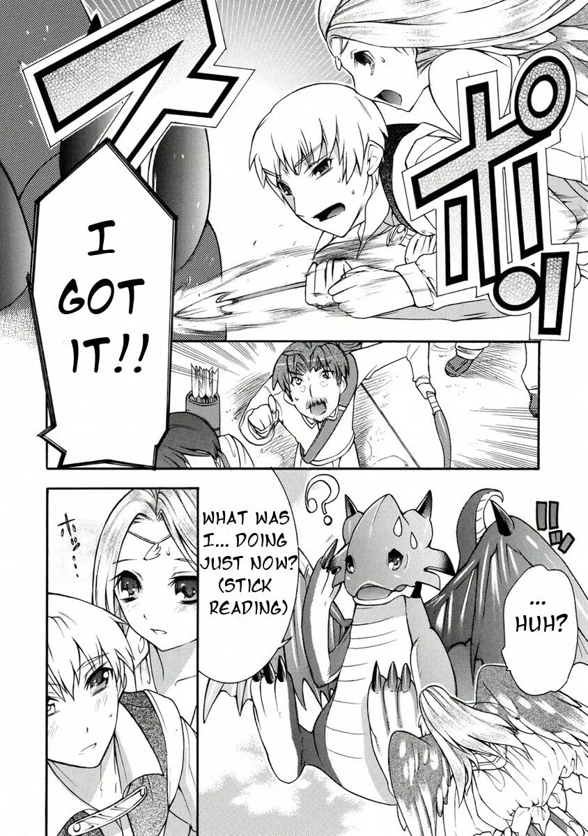 Zero no Tsukaima Gaiden Tabitha no Bouken Chapter 3 page 27 - 